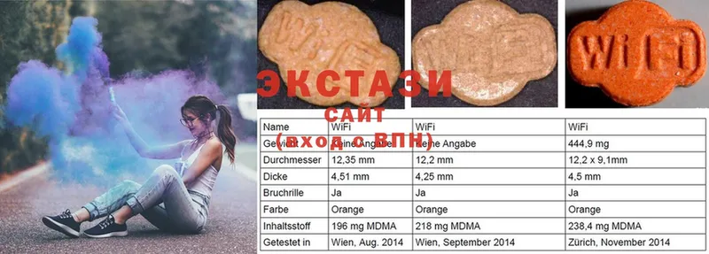 гидра ссылки  Канаш  Ecstasy 280 MDMA 