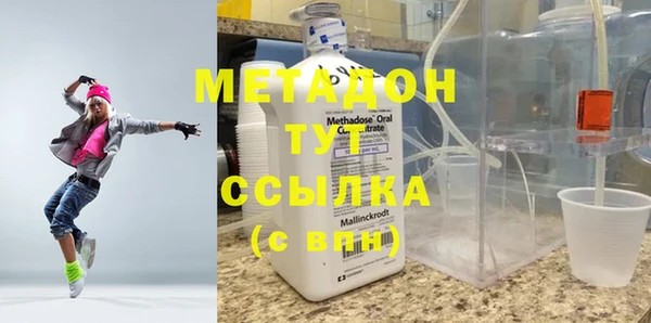 ешки Анива
