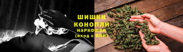 мефедрон мука Белая Калитва