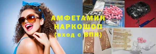 прущие крисы Бежецк