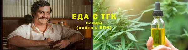 прущие крисы Бежецк