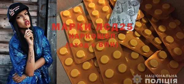 мефедрон мука Белая Калитва