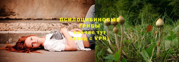 мефедрон мука Белая Калитва