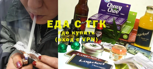 прущие крисы Бежецк