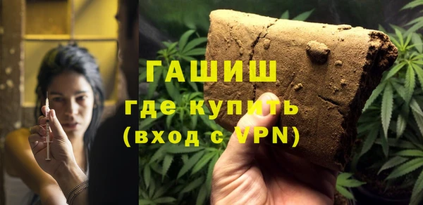 прущие крисы Бежецк