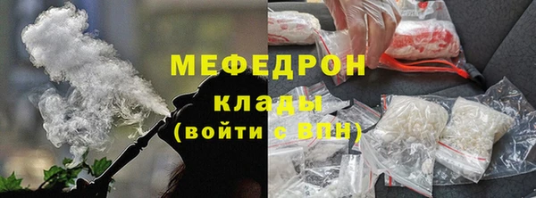 прущие крисы Бежецк