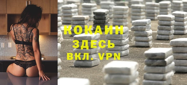 прущие крисы Бежецк