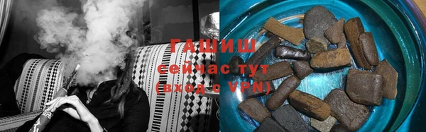 прущие крисы Бежецк