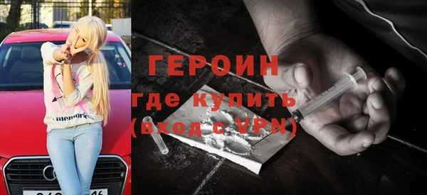 прущие крисы Бежецк