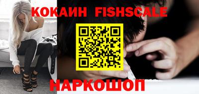 a pvp Бугуруслан