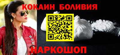герыч Малоярославец