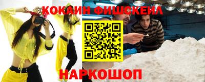 ECSTASY Бузулук