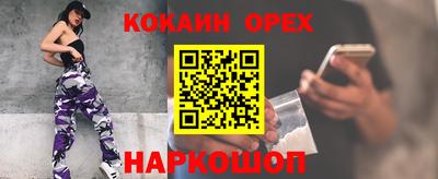 ECSTASY Бузулук