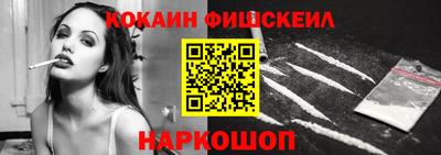 ECSTASY Бузулук