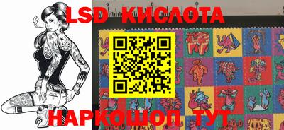 мдма Гусиноозёрск