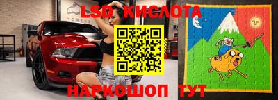 ECSTASY Бузулук