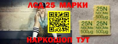 МДМА Будённовск