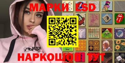 ECSTASY Бузулук