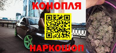 МДМА Будённовск