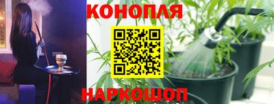 мдма Гусиноозёрск