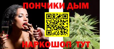 МДМА Будённовск