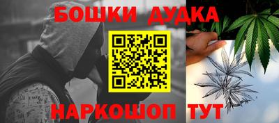 a pvp Бугуруслан