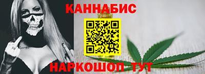 мдма Гусиноозёрск