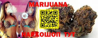 МДМА Будённовск