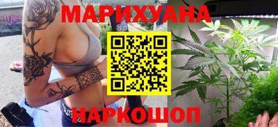 бутират Гусь-Хрустальный