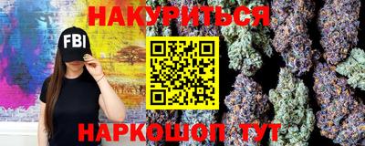 2c-b Гусев