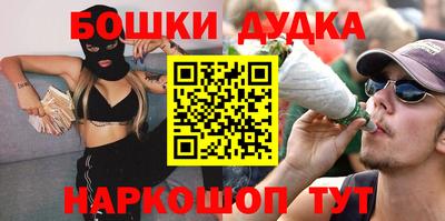 ECSTASY Бузулук