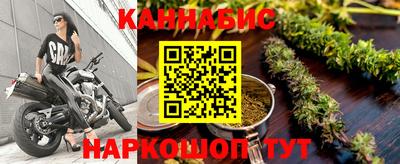 гашиш Малгобек