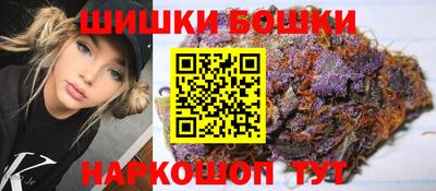 ECSTASY Бузулук