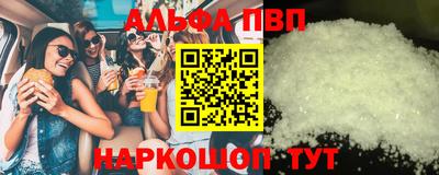 спиды Изобильный