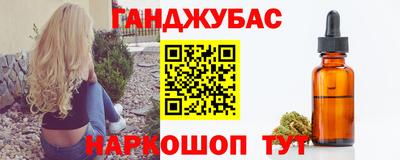 МДМА Будённовск