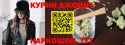 мдма Гусиноозёрск