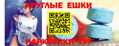 a pvp Бугуруслан