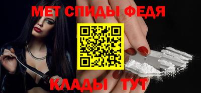 бутират Гусь-Хрустальный