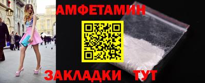 2c-b Гусев