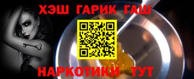 МДМА Будённовск