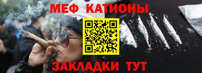 бутират Гусь-Хрустальный