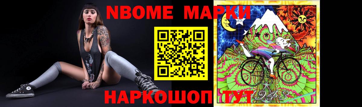 ЛСД экстази ecstasy Канаш