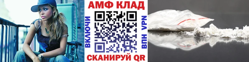 OMG зеркало  Канаш  Первитин витя 
